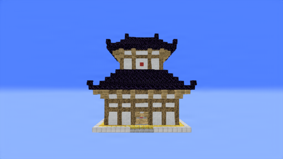 Japanese Pagoda